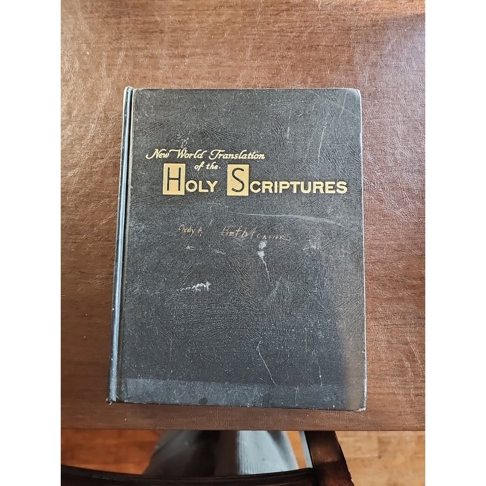 WATCHTOWER NEW WORLD TRANSLATION OF THE HOLY SCRIPTURES 1971